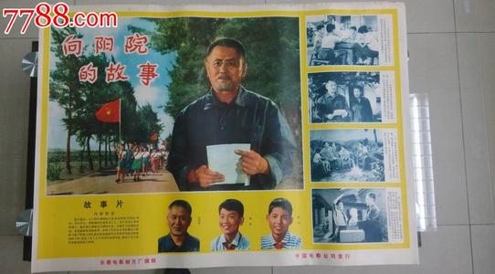 名古屋学院大学学生卡办理